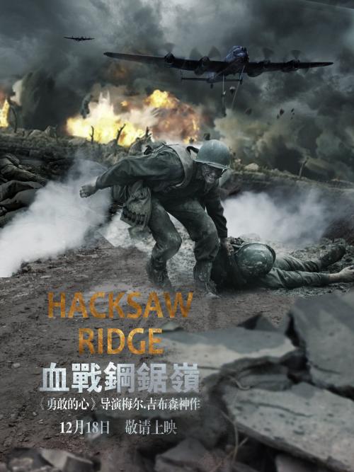 圣玛丽山学院文凭毕业证真实样板